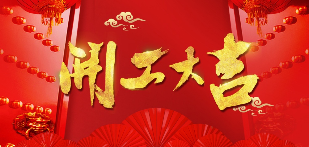 荫蒂添的精油spA
