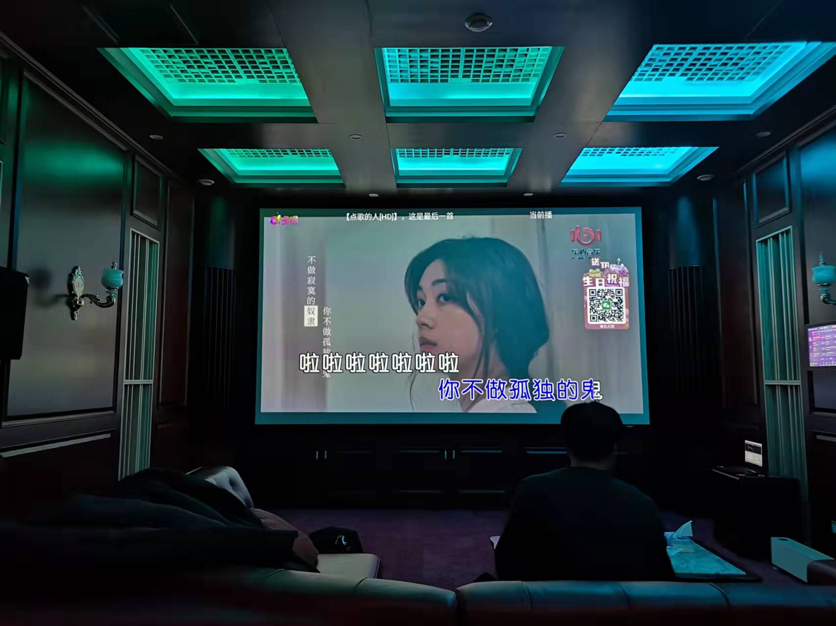 【案例分享】歌利来K-LEM品牌｜北京京西某别墅地下室（声学装修+智能控制）影院（M&K-8系列9.2.4全景声）
